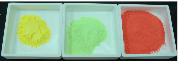 What is fluorescent powder