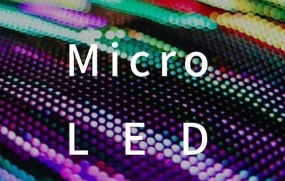 The world's first! Another TFT based Micro LED new product successfully lights up